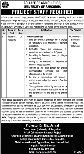 Jobs in University of Sargodha